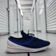 thumbnail image 3 of New Balance Fresh Foam Lazr V1 MLAZRMR 2017 Blue Running Shoes Mens US Size 9 2E, 3 of 5