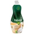 thumbnail image 4 of Palmolive Soft Touch Coconut Butter & Orchid Dish Liquid, 591mL, 4 of 4
