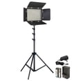 thumbnail image 1 of Kit de iluminación de vídeo para estudio Vidpro LED-330X Varicolor, 1 of 4