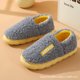thumbnail image 1 of Zapatillas de algodón de suela gruesa para mujer, otoño e invierno, para interior del hogar, antideslizantes, cálidas, para parejas, zapatos de felpa con relleno de algodón para hombres, 1 of 6