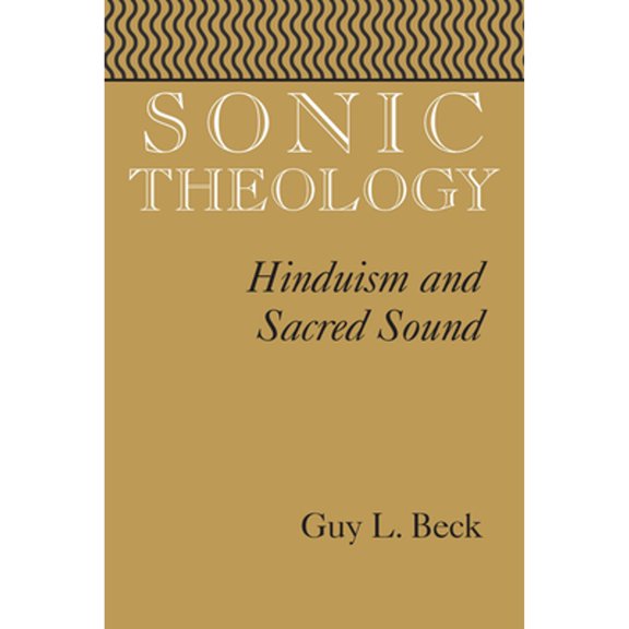 Pre-Owned Sonic Theology (Paperback) 1570038430 9781570038433