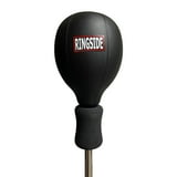 Free Standing Ringside Punching Ball Reflex Bag - Walmart.com