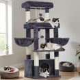 thumbnail image 1 of Cepillo para hamacas Cat Tree Hey-Brother MPJ070G con plataforma, 130 cm, 1 of 9