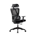 thumbnail image 3 of TygerClaw Premium Ergonomic High Back Mesh Chair, 3 of 3