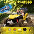 thumbnail image 5 of Cuoote 2 Seater Ride On Car for Kids 3-8, 24V Ride on Toy with Remote Control, LED Lights, EVA Tires, 5 of 9