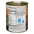 thumbnail image 3 of Deutsche Küche Lentil Vegetable Soup, 28 oz - (Pack of 2), 3 of 3