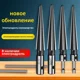 thumbnail image 1 of Juego de Brocas Metálicas / Cortador Cónico de 3-16mm, Herramienta Multifuncional para Perforación en Metal y Madera, Alta Calidad y Durabilidad, Ideal para Profesionales y Aficionados al Hágalo, 1 of 6