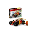 thumbnail image 3 of Kit Ninjago Coche De Carreras Ninja Evo De Kai 3+ rojo, 3 of 3
