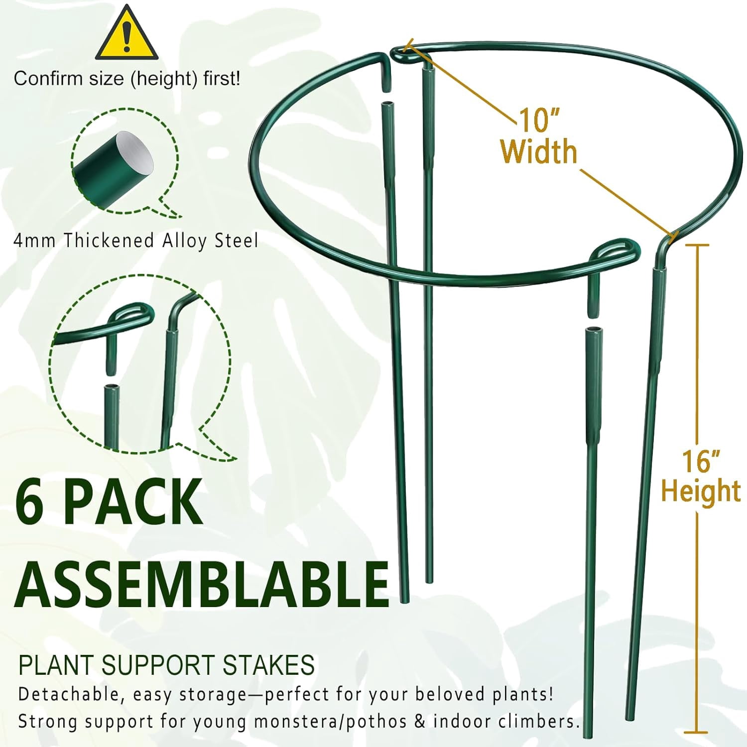 6 Pack Detachable & Assemblable Metal Plant Support Stakes - Garden Support Ring, Tomato Seedling Cage, Young Monstera/Pothos for Growing Indoor/Outdoor (10" W x 16" H)