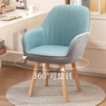 thumbnail image 1 of Comfortable Computer Office Chair Home Sedentary Desk Lazy Office Chair Bedroom Makeup Cadeira Para Computador Decoration My Lux Decor Round, 1 of 44