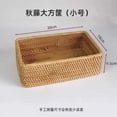 thumbnail image 3 of Wood Handmade Storage Box With Storage Basket Organizer Box Rattan Traditional Rattan For Easy Organizer Box Storage Large basket S, 3 of 6