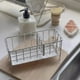 thumbnail image 4 of Escurridor de Acero Inoxidable para Fregadero de Cocina | Estante de Encimera Ajustable Sin Perforaciones con Cajón Extraíble | Soporte Multifuncional para Trapos de Cocina y Baño, 4 of 6