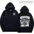 thumbnail image 3 of Cry of Fear-Sudadera con capucha de doble cara para hombre y mujer, suéter Unisex de manga larga, talla XS-3XL, nuevo estilo, 2024, 3 of 3
