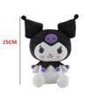 thumbnail image 1 of Kuromi-juguete de peluche de Lolita para niñas, vestido de princesa Ragdoll, almohadas de felpa de animales de dibujos animados, decoraciones de dormitorio, regalo de Navidad, 1 of 4