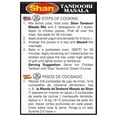thumbnail image 2 of Shan Tandoori Masala, 1.76 Oz / 50 G, 4 Pack, 2 of 5