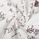 thumbnail image 3 of unbranded Tela Especial De Lino Con Textura Burlap Para Arte En Arcilla Y Escultura Profesional, 3 of 6
