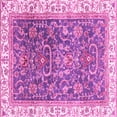 thumbnail image 1 of Ahgly Company Indoor Square Oriental Pink Traditional Area Rugs, 3' Square, 1 of 4