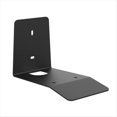 thumbnail image 1 of Soporte de Montaje en Pared para Altavoz Era 300, Soporte de Repuesto para Altavoz en la Pared, Color Negro, 1 of 5