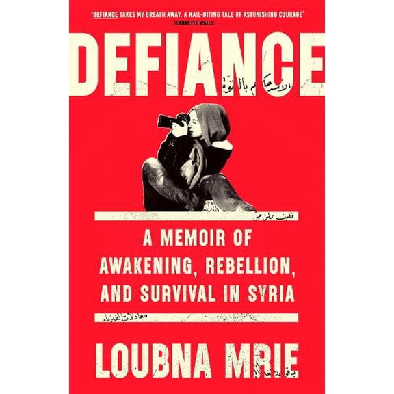 Loubna Mrie Defiance (Hardcover)