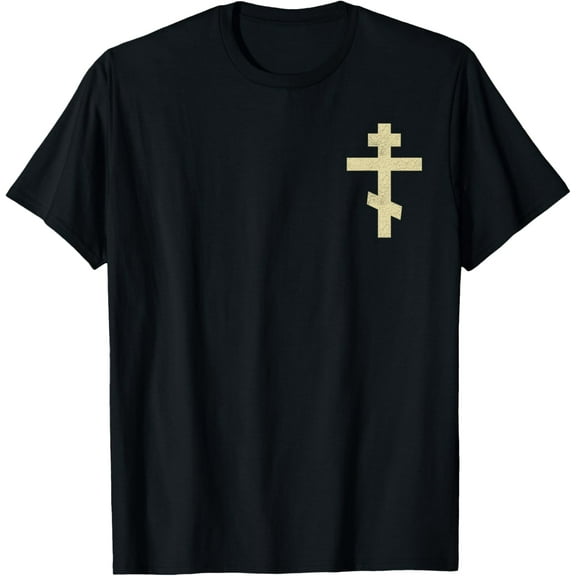 Orthodox Christian Jesus Christ Cross Gifts for Men Women T-ShirtMen and women, Black T-shirt, size: Extra large