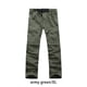 thumbnail image 4 of Qarigey Pantalones de verano 2 en 1 para hombre, pantalones desmontables, pantalones cortos de alpinismo Prendas para la parte inferior del cuerpo Verde SG, 4 of 6