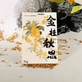 thumbnail image 1 of Yellow Sachet Bag For Closet Car And Wardrobe Deodorizing Aromatherapy Fragrance Pack With Long Lasting Scent In Yellow, 1 of 6