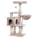 thumbnail image 5 of Árbol para Gatos Heybly Muchroom con Juguete para Gatos de Interior Beige, 5 of 9