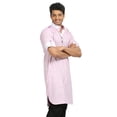 thumbnail image 2 of Saris and Things Kurta en Tissu de Coton Prune pour Hommes. Ce Produit Est Fait sur Commande., 2 of 5