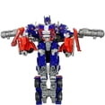 thumbnail image 5 of Optimus Prime coche transformable Robot juguetes tiranosaurio Triceratops Optimus Prime Bumblebee, 5 of 5
