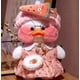 thumbnail image 1 of 30cm Lalafanfan Duck Plush Cute Duck Doll Lafan Toy Children Doll Cute Matching Clothes Glasses Accessories Gifts Fast Ship12 He Qiyong unisex, 1 of 1