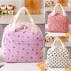 thumbnail image 1 of Bolsa de almuerzo aislante para el trabajo | Bolsa Bento de pana vintage con estampado de fresa, multipartición, asa portátil, mantiene la comida fresca, caliente o fría, portacomidas espaciosa, 1 of 3