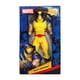 thumbnail image 2 of Figura De Acción Toy Mark Wolverine 9", 2 of 3