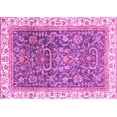 thumbnail image 1 of Ahgly Company Indoor Rectangle Oriental Pink Traditional Area Rugs, 2' x 3', 1 of 4