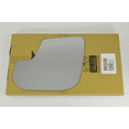 thumbnail image 4 of K-Source Driver Side Replacement Mirror Glass for Colorado/Canyon, w/spot mirror cut out, 6 3/16" x 7 1/4" x 9" 99336, 4 of 5