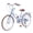 Blue, variant on 24 inch Cruiser Bike with Cup Holder Dual Brake 6 Speed Steel Frame with Rack Bicycle for Lady Girl Women Daily Commuter Yellow