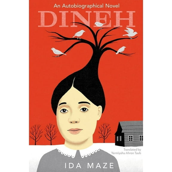 Dineh: An Autobiographical Novel, (Hardcover)