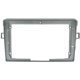 thumbnail image 1 of Fascia de radio de coche 2Din para Verso R20 2009-2018, adaptador de placa de marco estéreo con DVD, bisel de instalación del salpicadero, 1 of 5