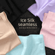 thumbnail image 2 of Ropa interior de seda de hielo para mujer, sin costuras, de una pieza, transpirable, de cintura media, sexy, bragas para mujer, 2 of 5