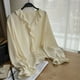 thumbnail image 1 of Camisas elegantes Rimocy con volantes blancos para mujer, blusas de manga larga con cuello en V, blusas coreanas dulces y holgadas con botones para mujer, primavera 2022, 1 of 5