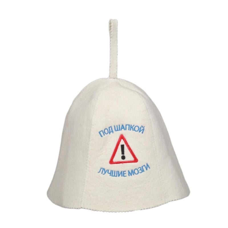Wool Felt Sauna Hat Cap Gray Russian Bath House Head Protection Tool Accessories Wool Felt Sauna Hat Cap Gray Russian Bath House Head Protection Tool Accessories