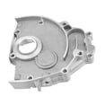 thumbnail image 1 of Aluminum Alloy Gear Box Cover, Practical Durable Easy Installation Gear Box Cover  Replacement For GY6 125cc 150cc For Scooter, 1 of 8