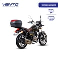 thumbnail image 2 of Motocicleta Vento Cougar 250 Negro 2027, 2 of 8