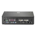 thumbnail image 4 of Hp Business 230W Docking Station U.S, 4 of 4