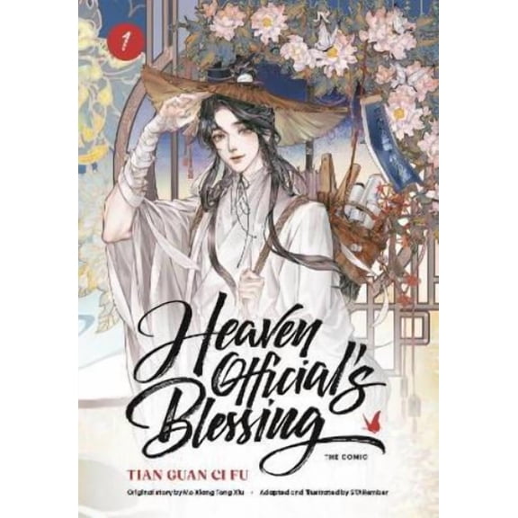 Mo Xiang Tong Xiu Heaven Official’s Blessing (The Comic), Volume 1 (Hardcover)
