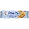 thumbnail image 1 of Biscuits aux supergrains et aux bleuets de VOORTMAN, 1 of 5