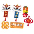 thumbnail image 4 of Imanes de refrigerador de Año Nuevo Chino, 6 uds., para vacaciones del Festival de Primavera de China Estilo D Macarena Imanes de refrigerador, 4 of 8
