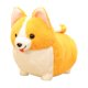 thumbnail image 1 of Juguete de peluche de Perro Akita Hugo Muñeco de peluche, 1 of 9