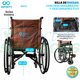 thumbnail image 4 of Silla de Ruedas Económica Infinity Plegable, 4 of 8