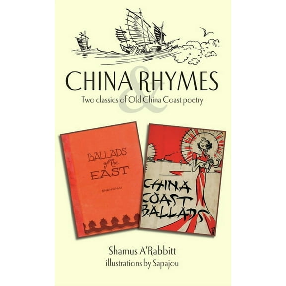 China Rhymes, (Paperback)