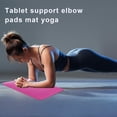 thumbnail image 2 of BESTSKY 2026 New Yoga Mat - Extra Thick Anti-Slip Exercise Cushion for Men, Women, Home Gym Workout, Plank, Pilates, Elbow Joint Protector Pad, 2 of 7
